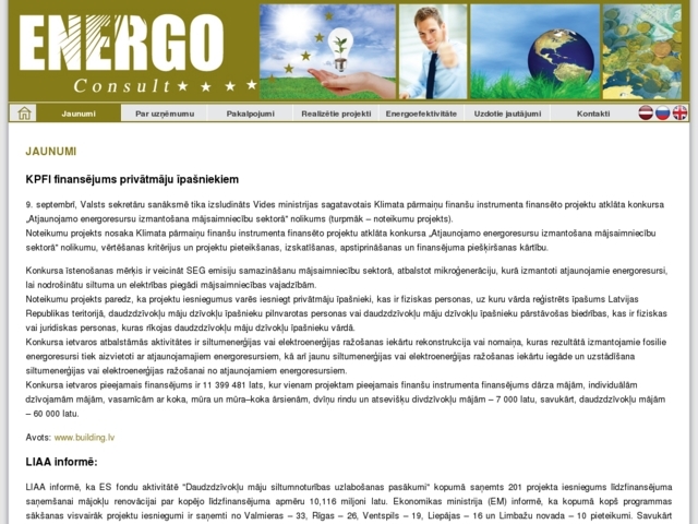 Energo Consult, SIA