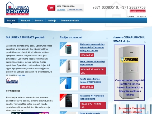 Juneka Montāža, SIA